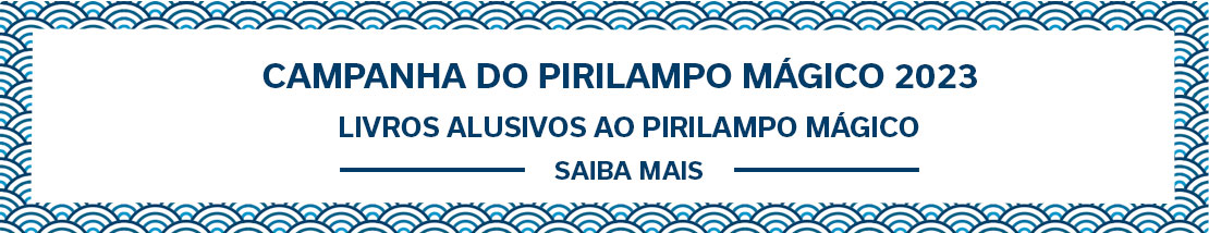 Banner relativo aos livros alusivos à Campanha do Pirilampo Mágico 2023
